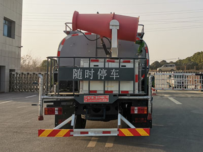 程力重工牌CLH5140GPSK6型綠化噴灑車(chē)